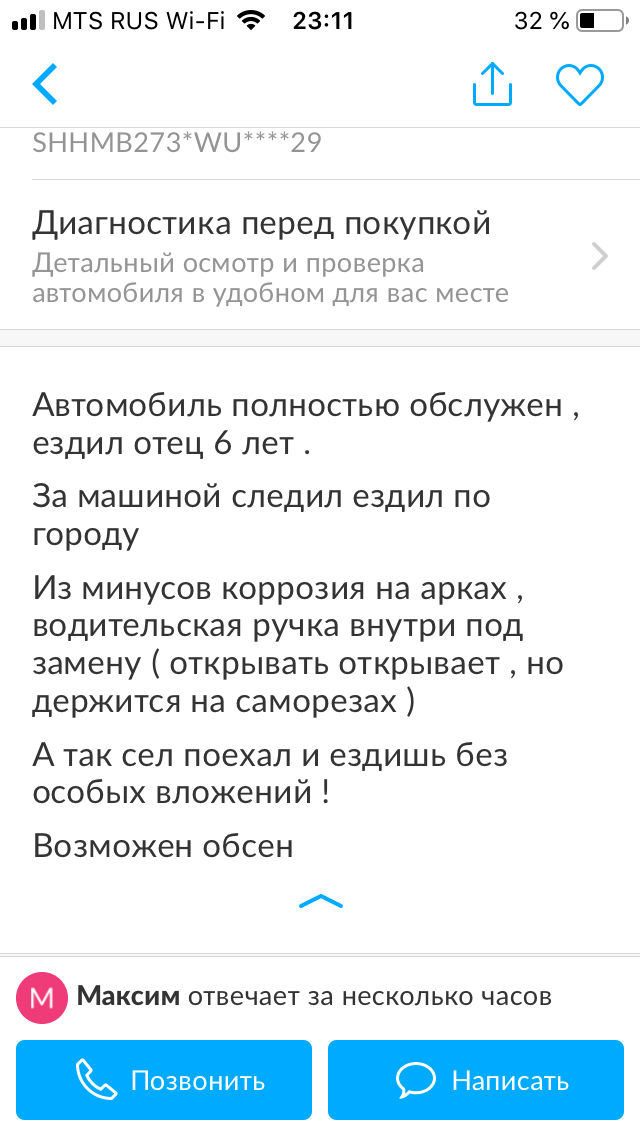 -2