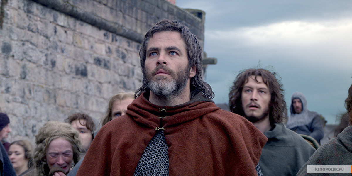 Источник фото - https://www.kinopoisk.ru