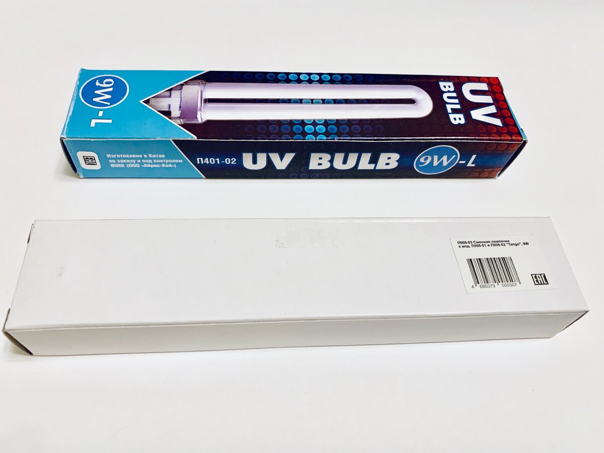 Сменные УФ лампочки в лампу для сушки гель-лака uv-9w-L 365nm и uv-9w 365nm 