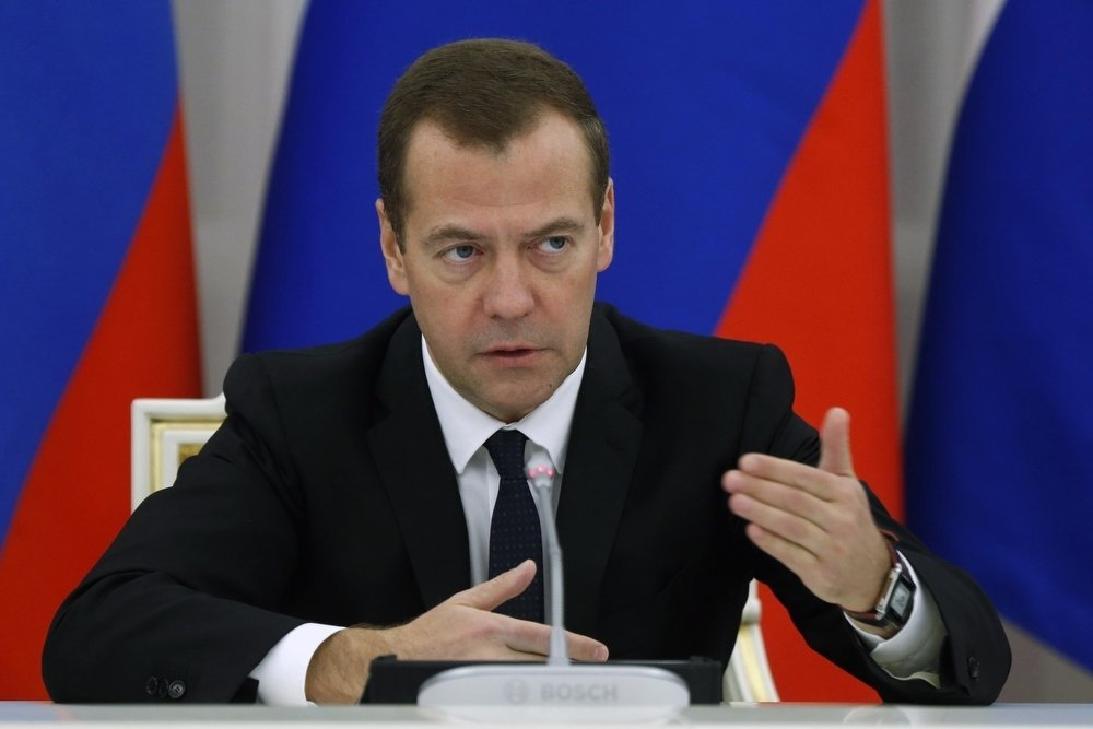 © Российская Газета