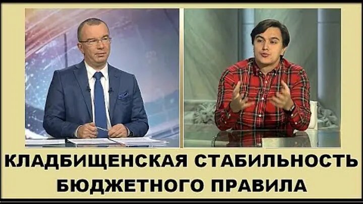 Если приглядеться, то на кладбище не так уж всё и мертво. Там растут цветы, поют птицы, зомби раскладывают пасьянс