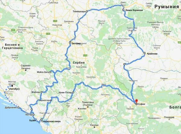 Карта путешествия, пунктиром отмечен путь на междугороднем автобусе 