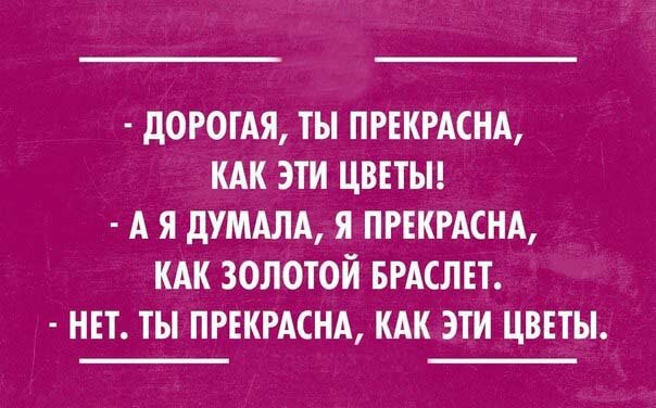 Картинка взята из открытого источника