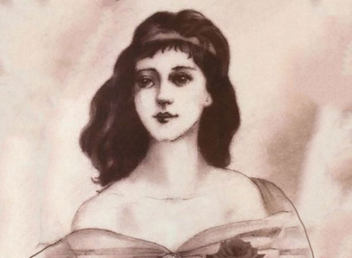 Мария де ла Консепсьон Марселла Аргуэльо