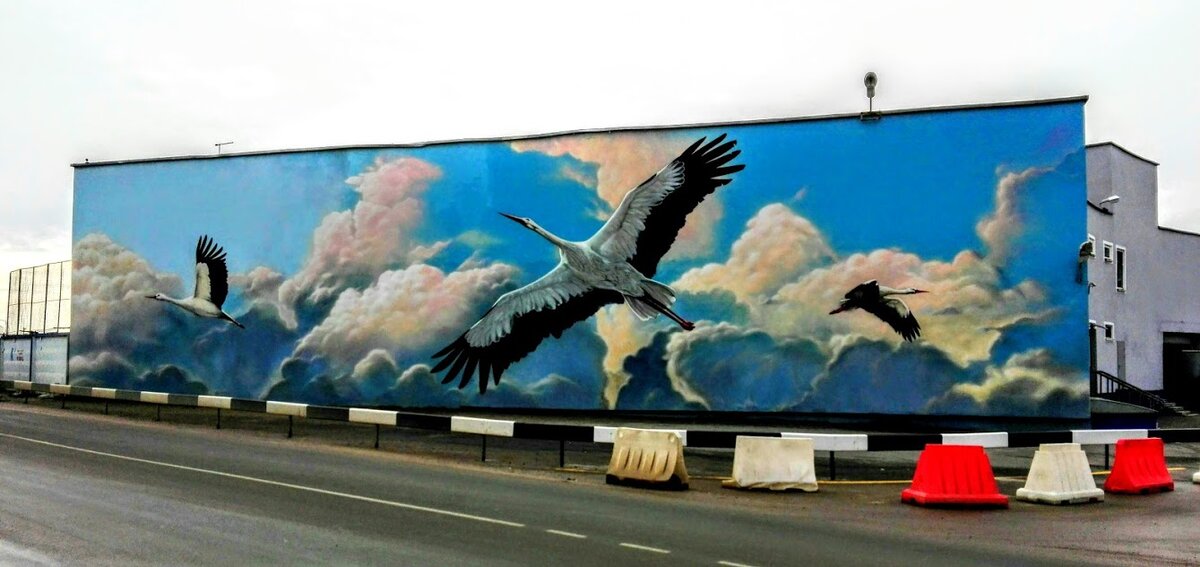 Аэропорт Минск