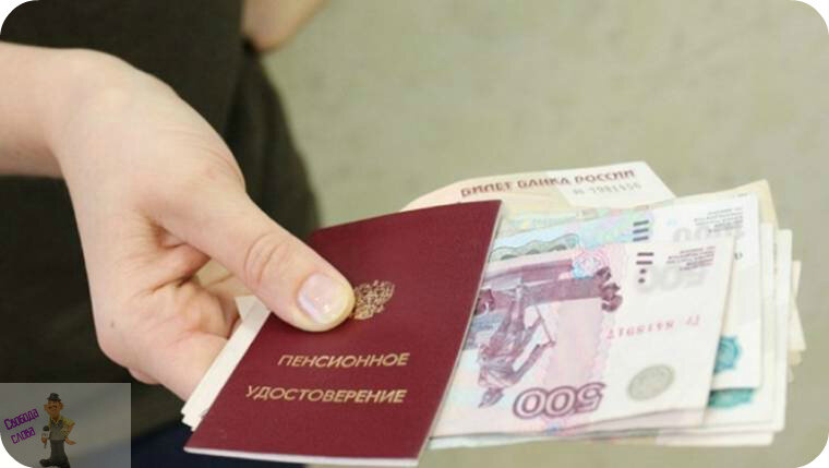 Фото в открытом доступе