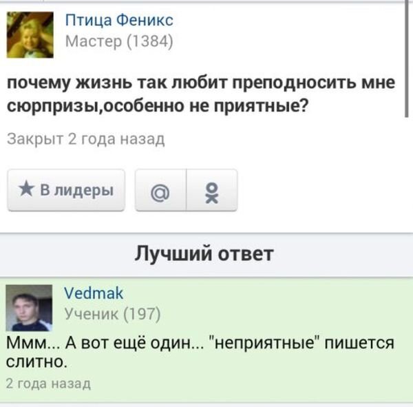 2.