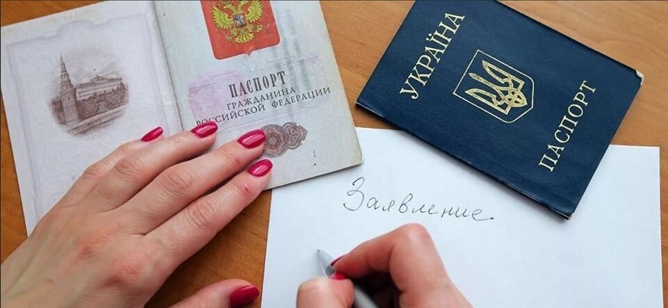 путин,россия,украина,паспорт,указ,новости,гражданство,донецк,луганск