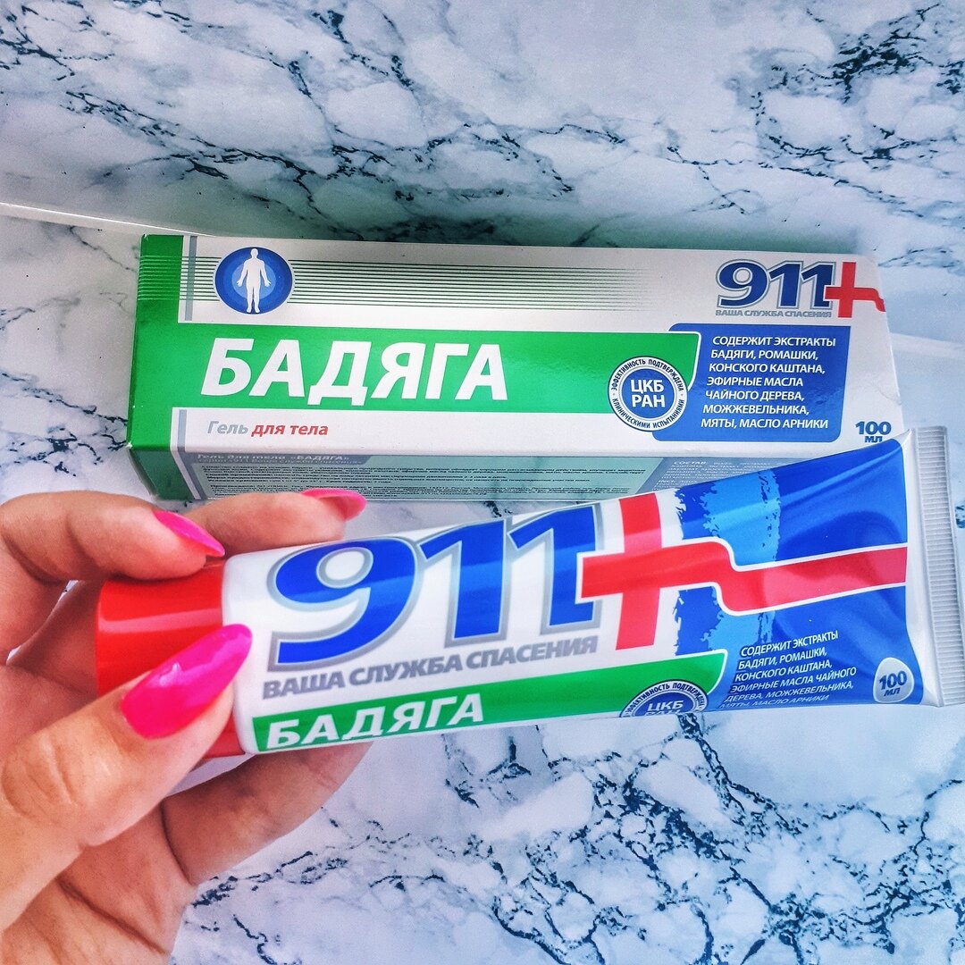 Бадяга - хорошо справляется с пост-акне. Достаточно точечно нанести её на проблемные места.