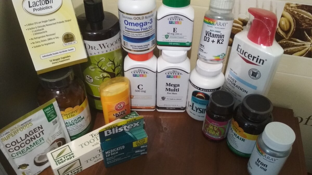 Первая покупка.