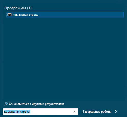 Как Установить Драйвер Без Цифровой Подписи Microsoft В Windows 10.