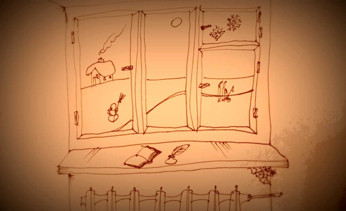 Вот такое оно - окно дискурса.