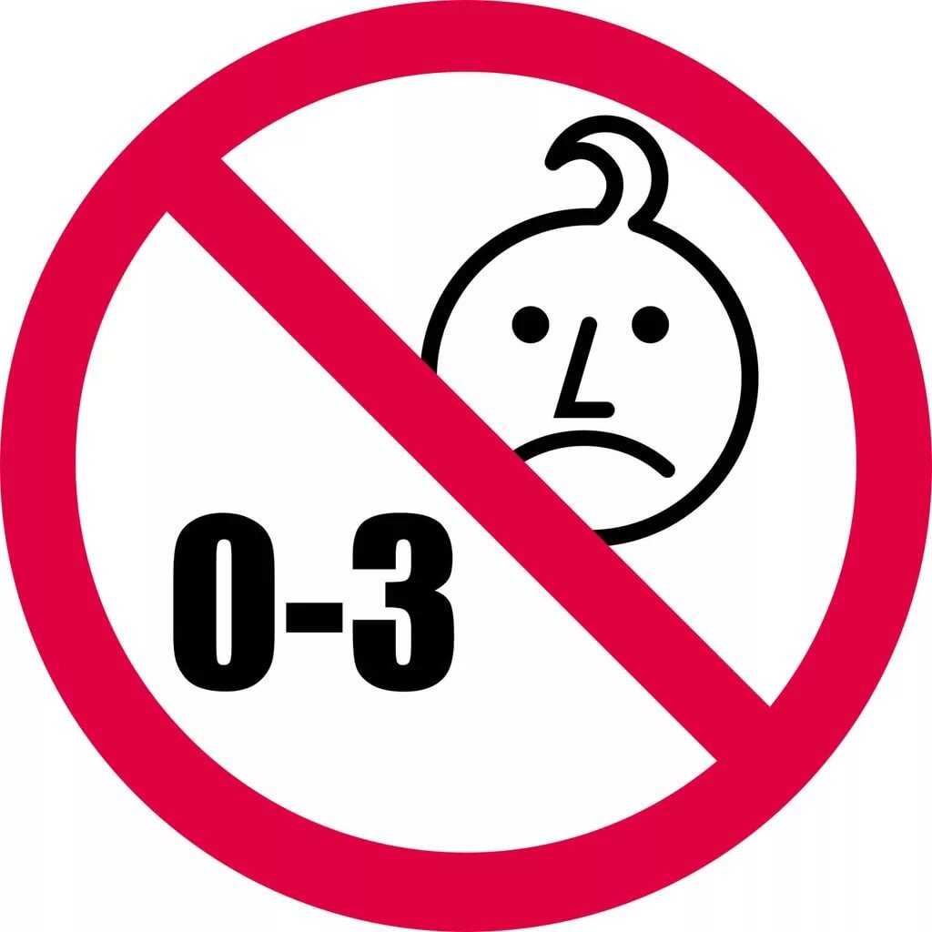 Not for children icon. Warning choking hazard. значок детям до 3 лет. Under 3 years. знак для малышей до 3 лет запрещено.