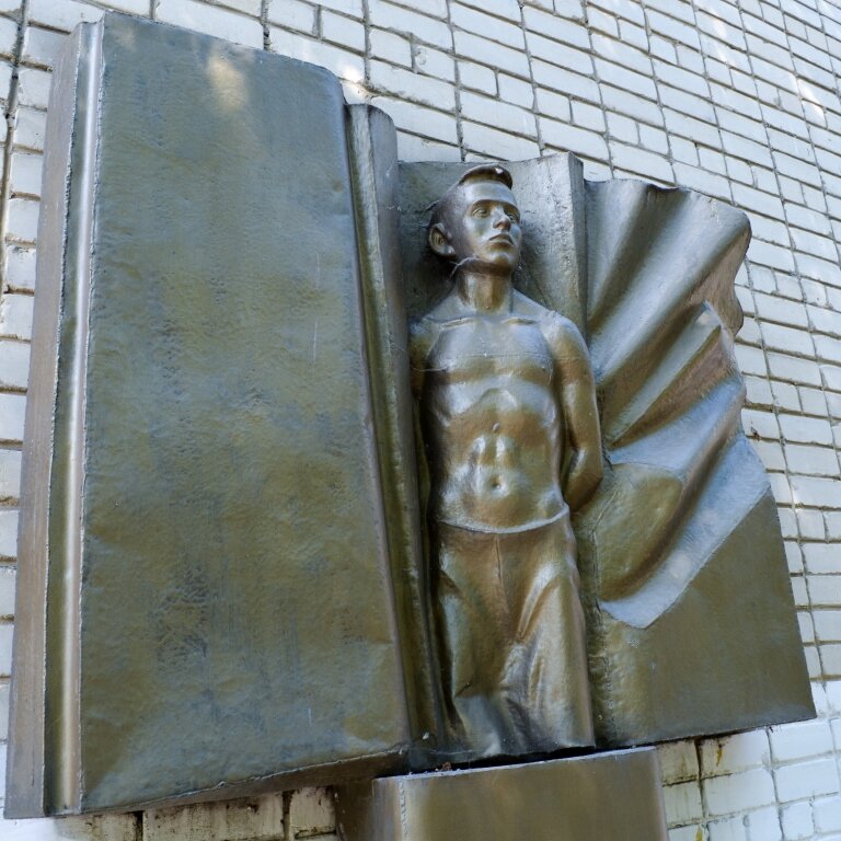 Фото из интернета.