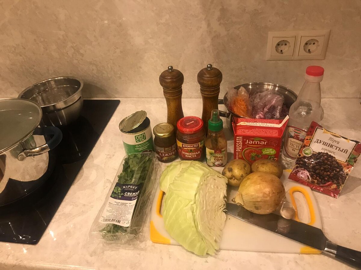Все ингредиенты для борща