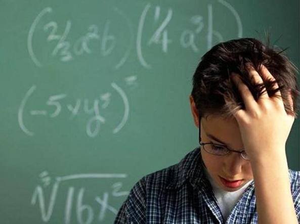 Школа не готовит к ЕГЭ