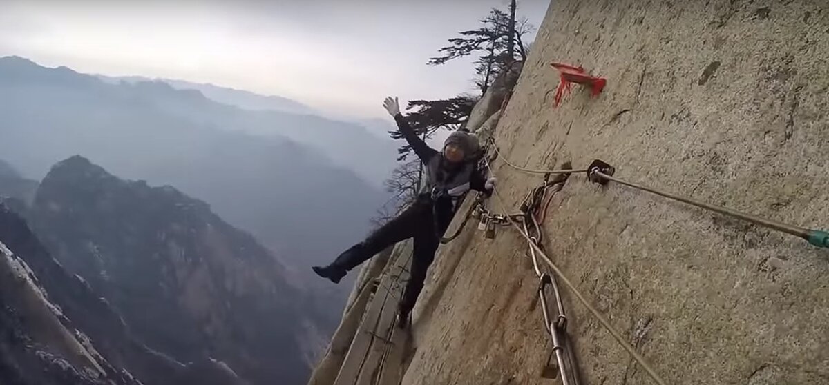 Mountain Huashan Dragon Tail