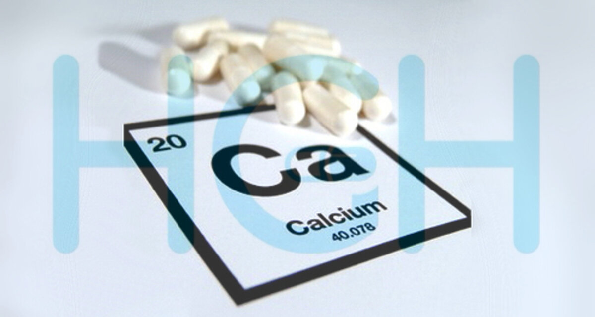 Кальций б. Calcium элемент таблицы Менделеева. Кальций элемент. CA химический элемент. Кальций в таблице Менделеева.