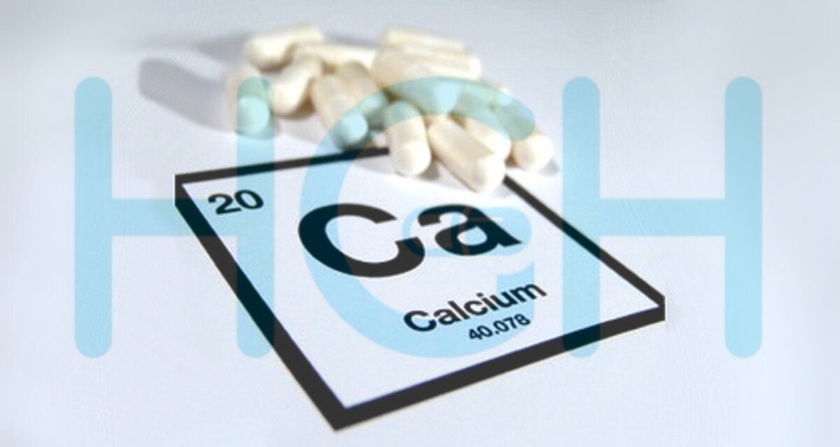Кальций. Calcium элемент таблицы Менделеева. Кальций элемент. CA химический элемент. Кальций в таблице Менделеева.