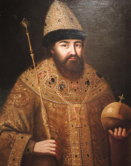 Алексей Михайлович Романов