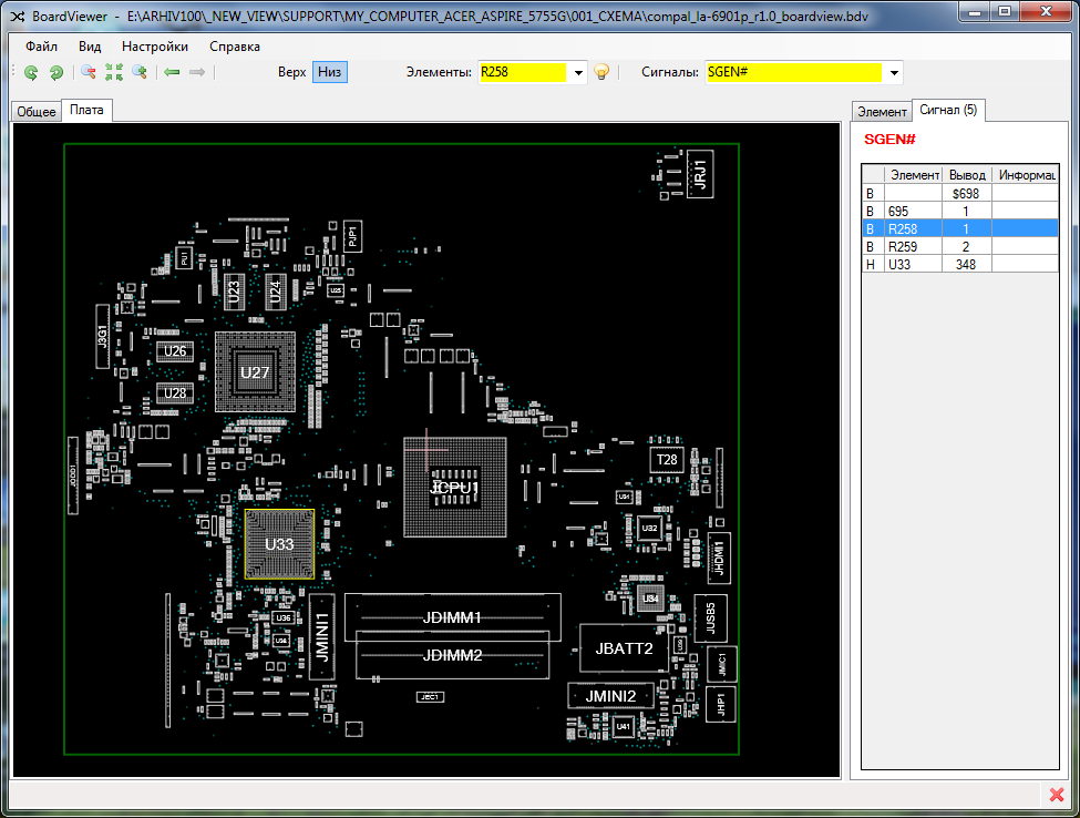 Программа для просмотра схем плат designspark pcb Pcb design software, Pcb design, Software design