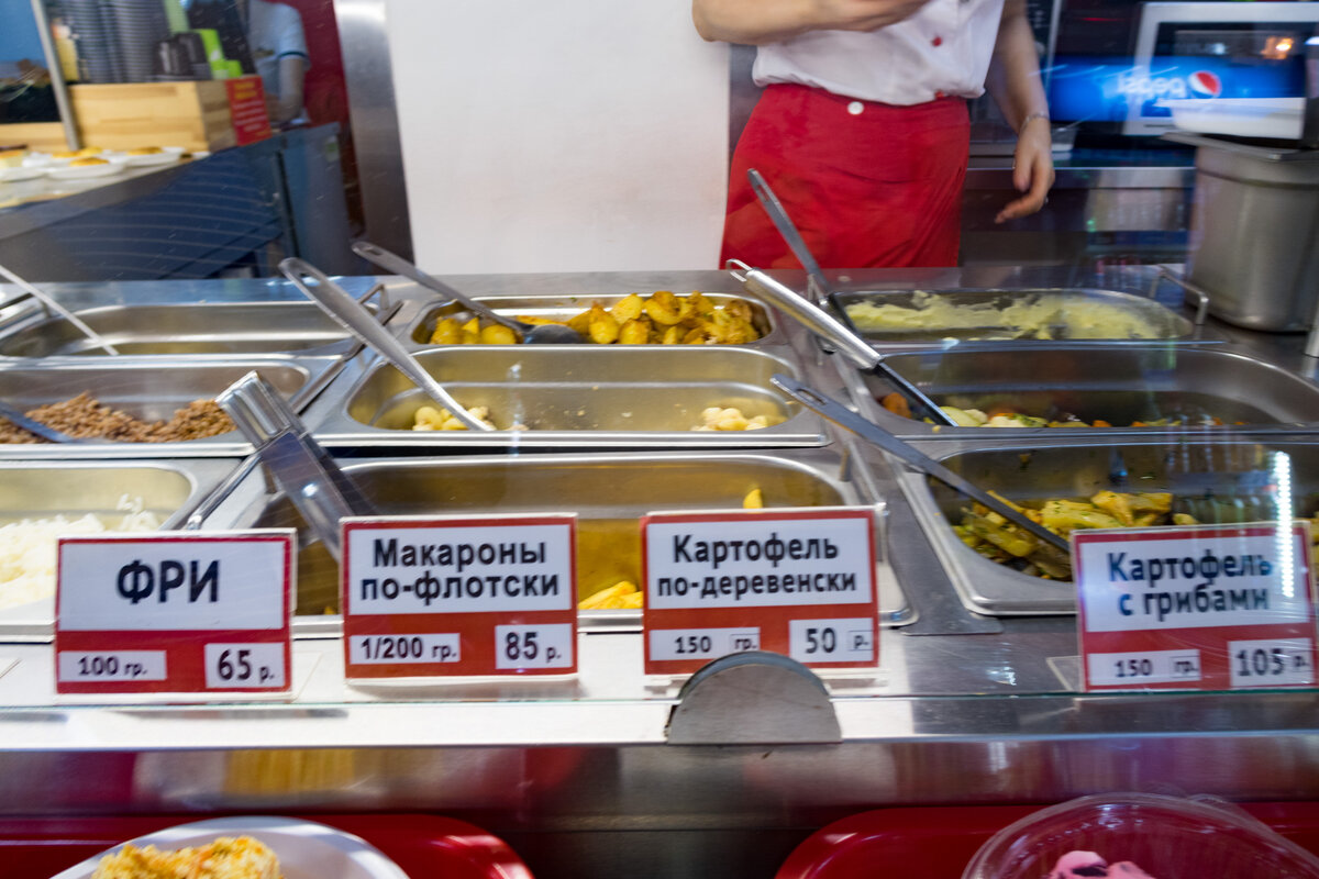 Сколько стоит пообедать в Столовой СССР в Геленджике? Подробно. С ценами