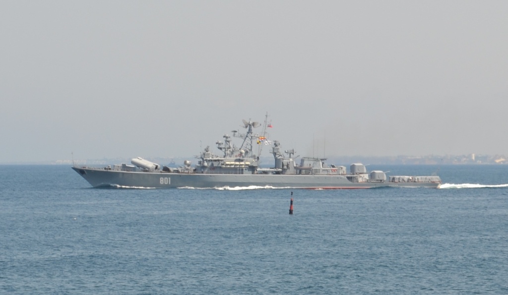 Ракетный крейсер