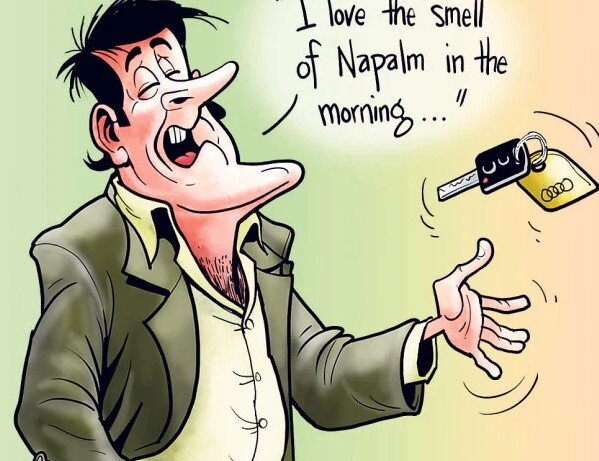 Скриншот The Sun