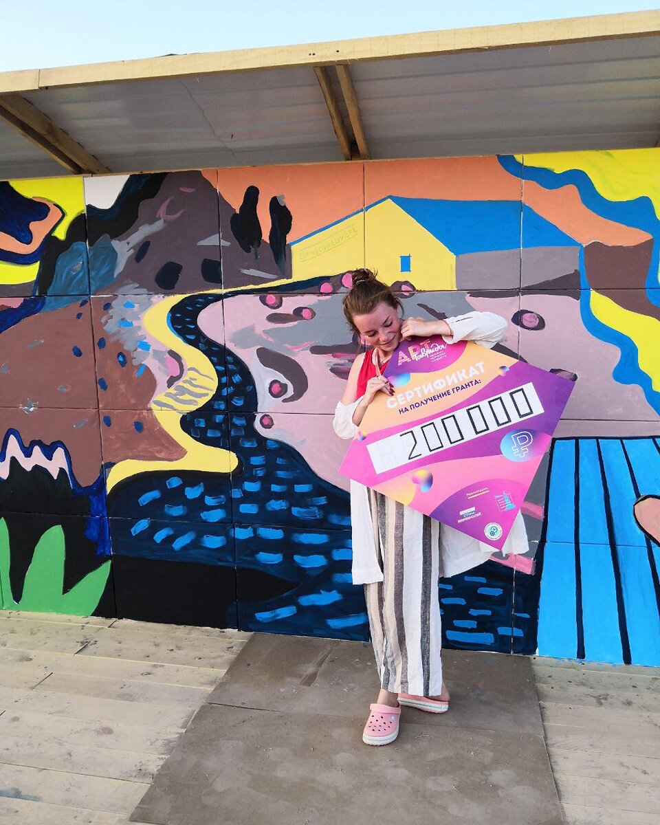 Из архива  Вероники