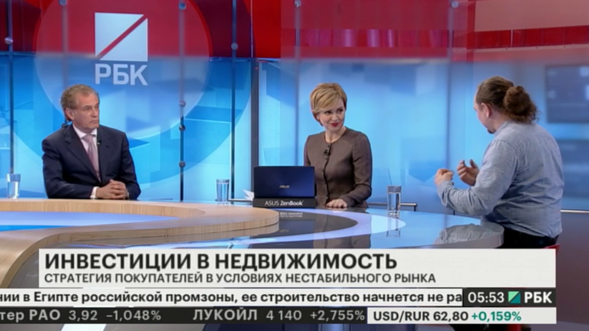 Фото с сайта rbk.ru 