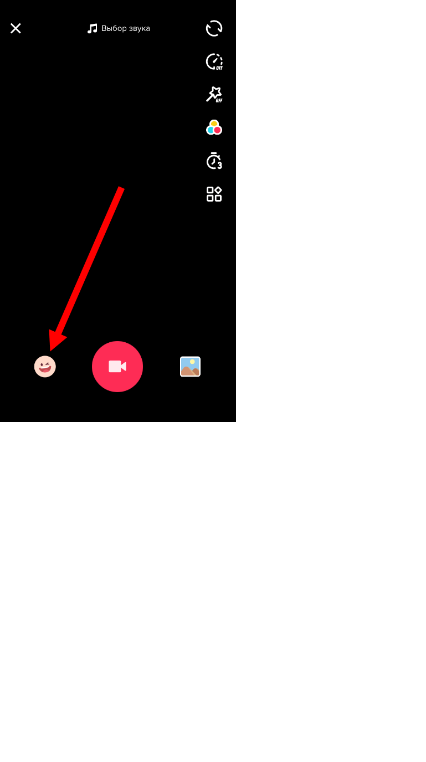 Добавляем пост