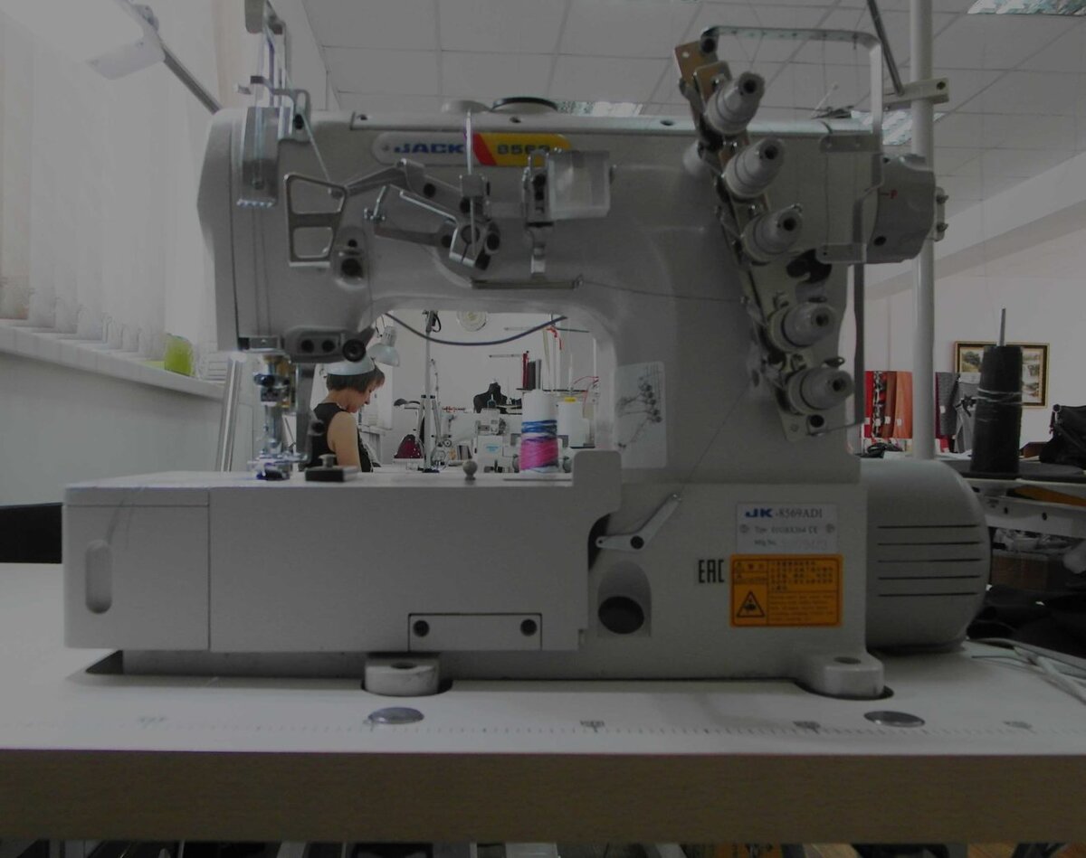 Распошивалка необходима при работе со стрейчевыми тканями