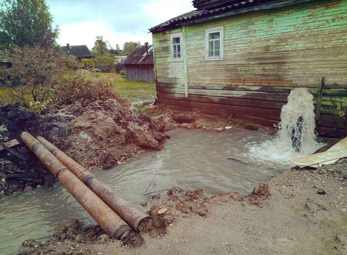 #проклятый дом #проклятие #проклятый #проклясть дом