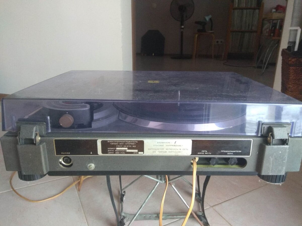 Продам эпос 001. Проигрыватель эпос. Проигрыватель эпос. Виниловый проигрыватель эпос. Электропроигрыватель эпос 001.