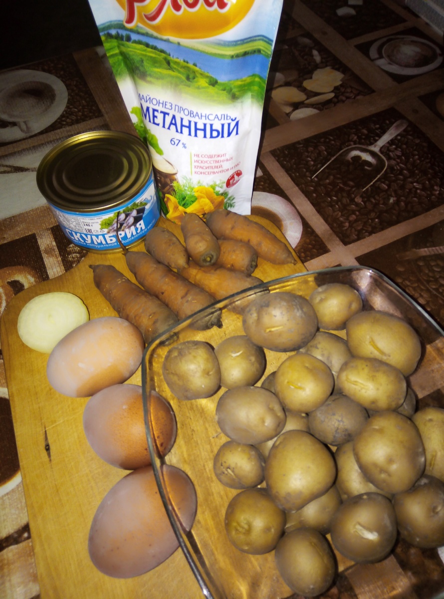 Не всё ушло в салат.