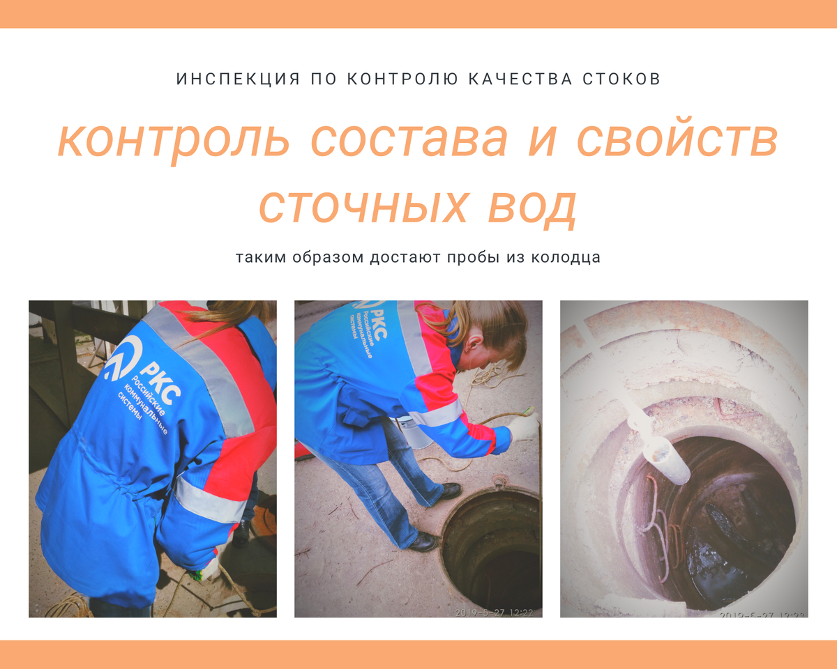 Долго и упорно..