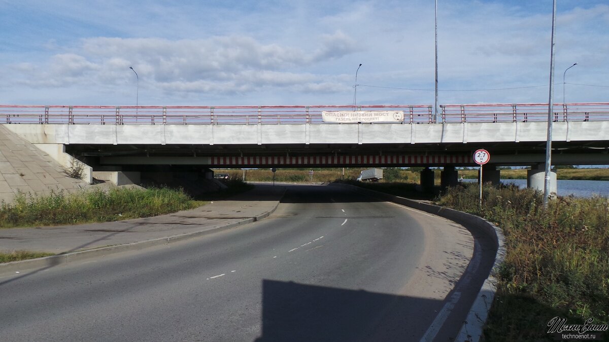 Вот он коварный "Мост глупости"