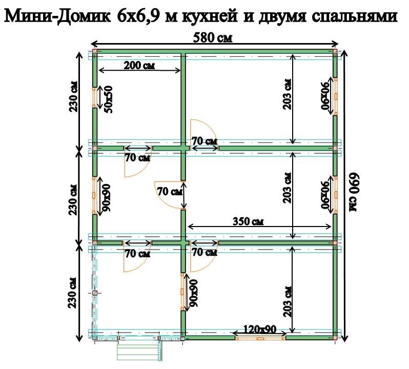 Минидом Фаворит  планировка