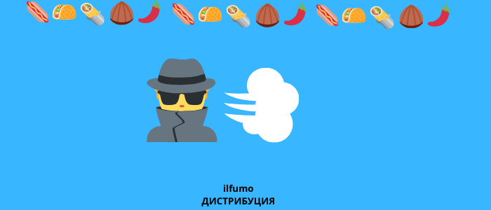 Кто он? Покупатель вейпов?