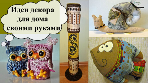 20 handmade-хобби, способных заинтересовать каждого