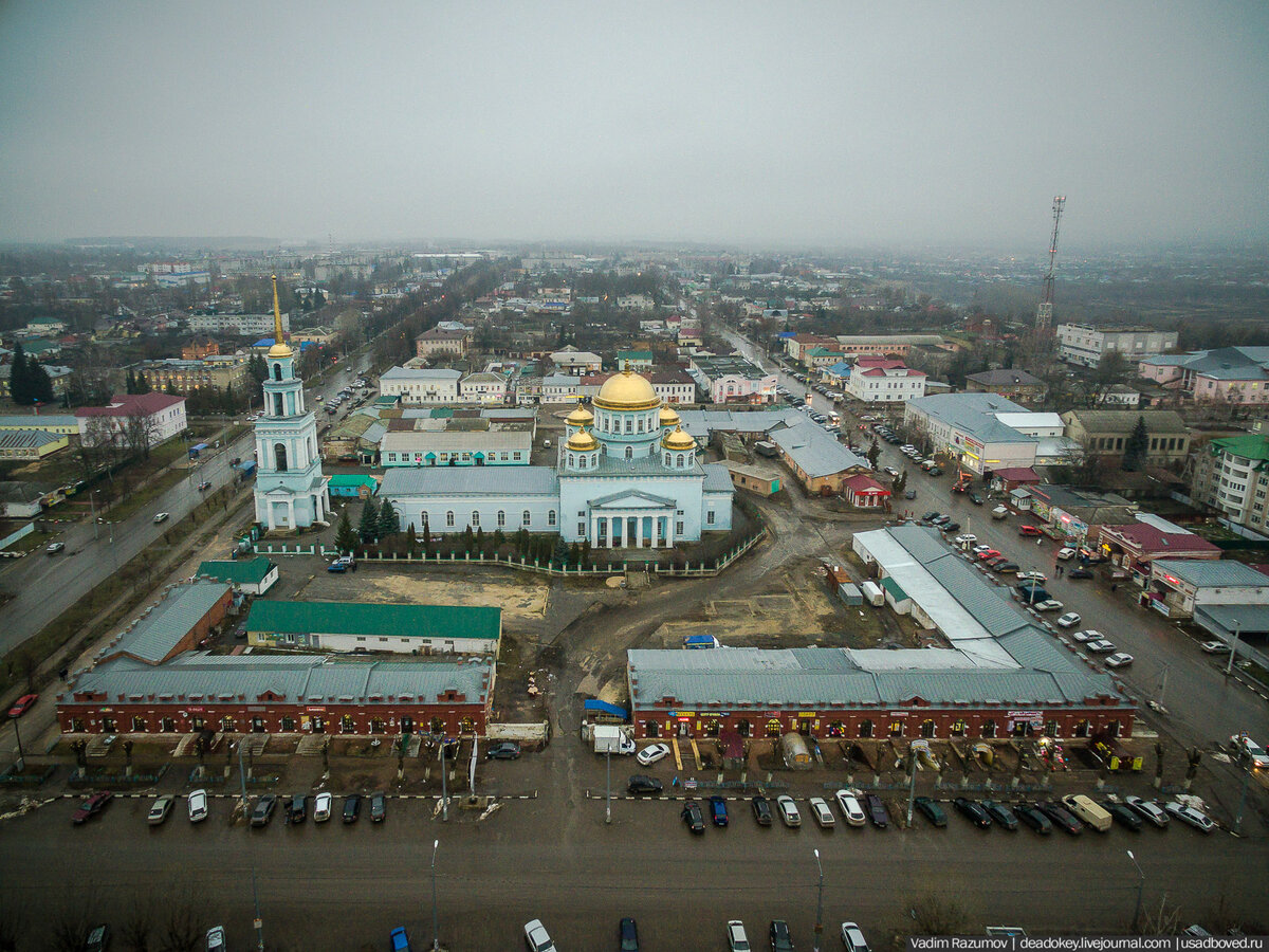 лебедянь старый мост