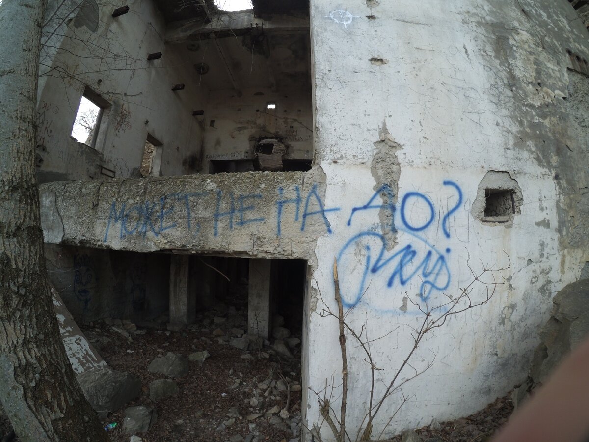 МОЖЕТ НЕ НАДО?