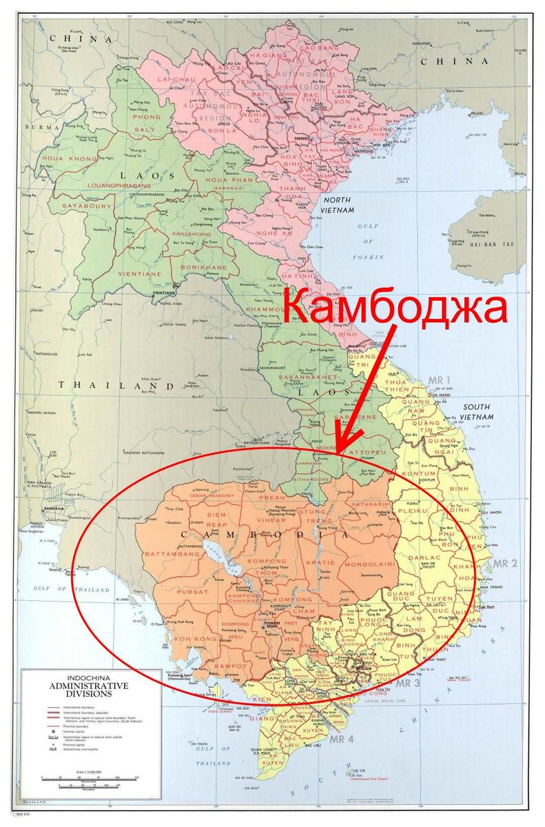 Камбоджа 
