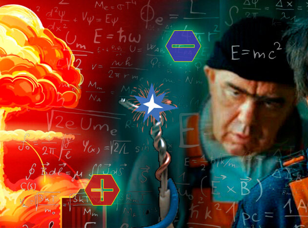 РЁРѕСѓР»РёРЅРє С‡С‚Рѕ СЌС‚Рѕ