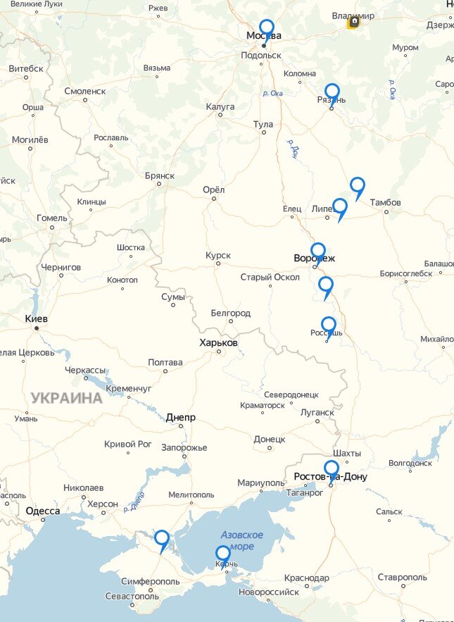 Поезд таврия маршрут. Маршрут поезда Москва Симферополь с остановками. Поезд 028 Симферополь Москва маршрут. Маршрут поезда 028ч Москва Симферополь. Маршрут поезда 028 Таврия Симферополь Москва.