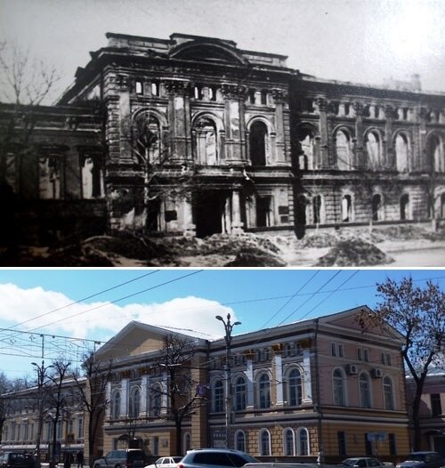 Проспект Революции, 22 (1943 год и 2000-е)