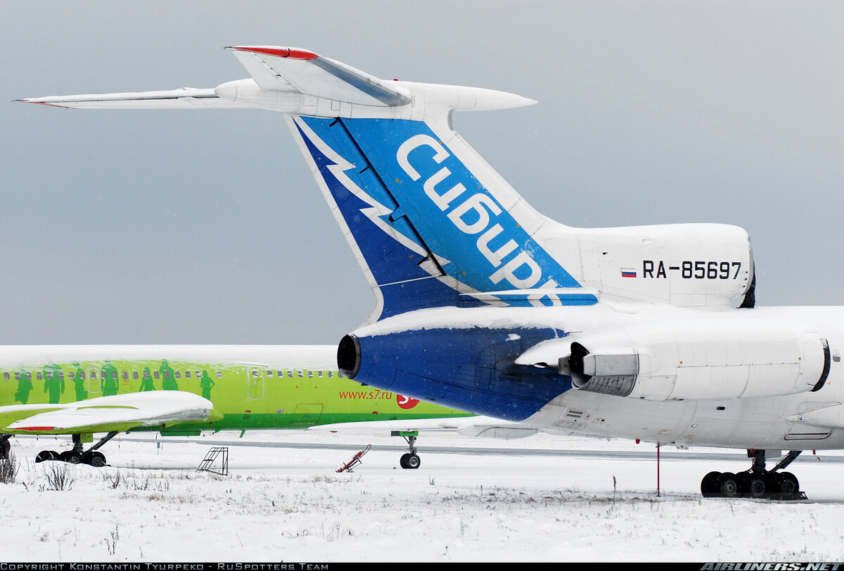 Старый/очень старый