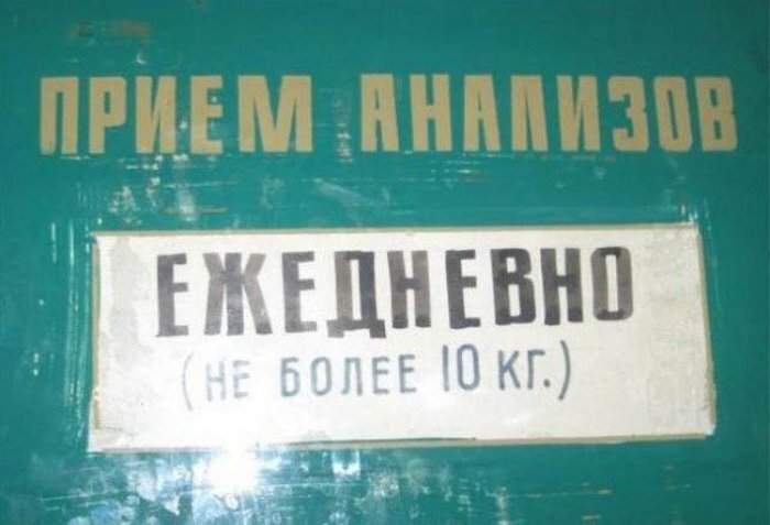 источник фото https://xaxa-net.ru/