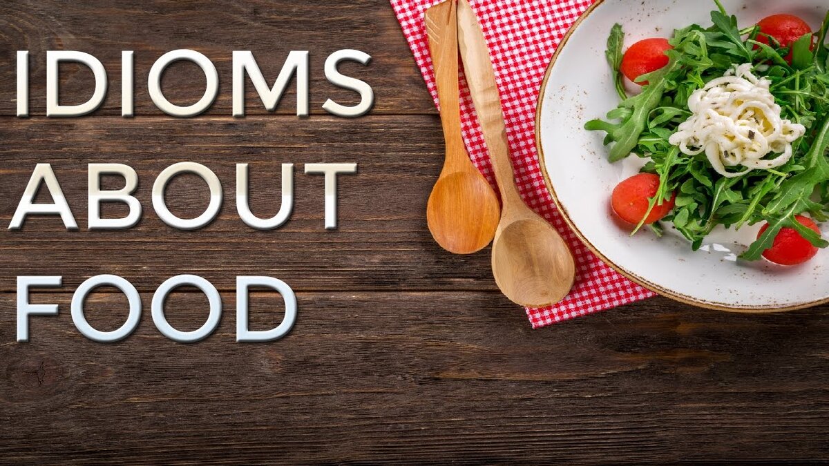 из свободных источников