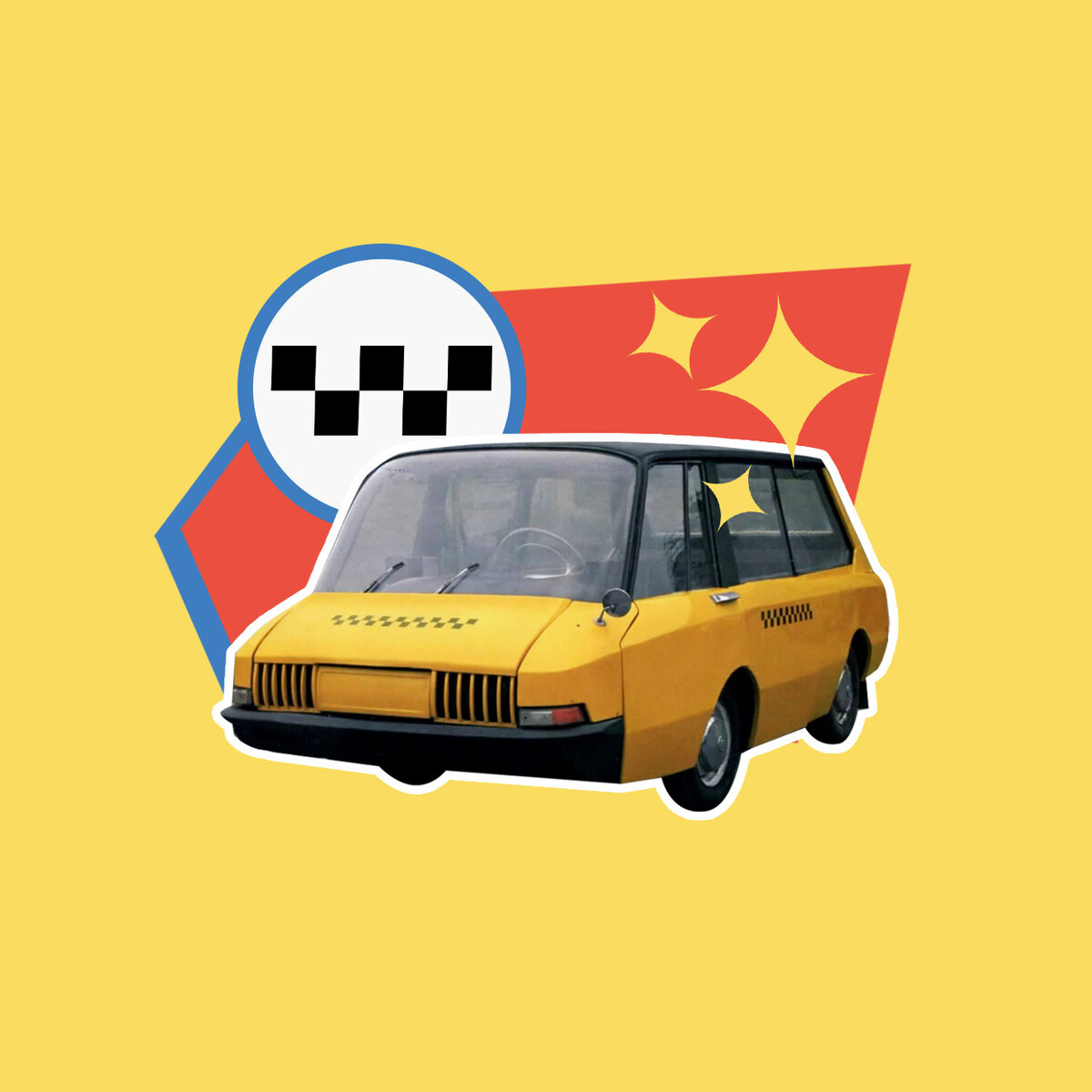  «Москвич ПТ» (ВНИИТЭ-ПТ)